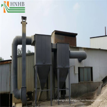 Dust Removal Equipment Industrial Multi Cyclone Dust Collector with Long Service Life